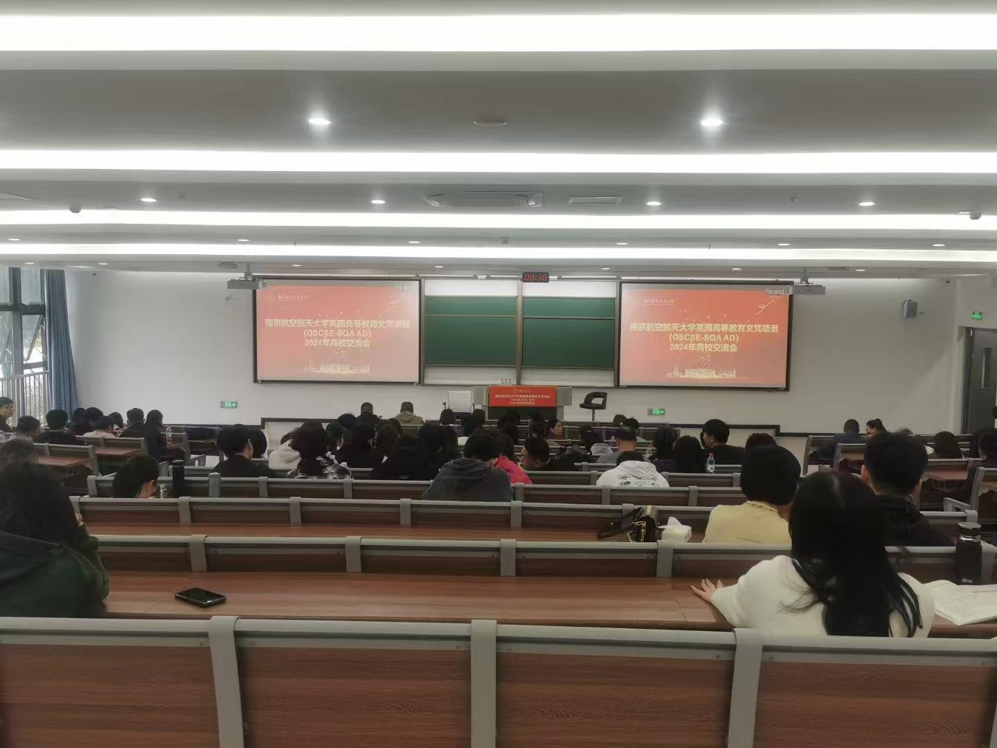 湘西计算机软件开发